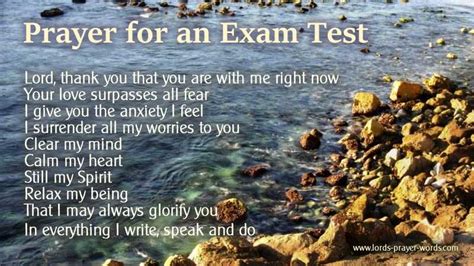 prayer before an exam|prayer for good exam results.